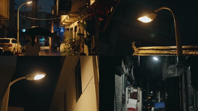 深夜夜晚城中村老巷子小巷子下雨