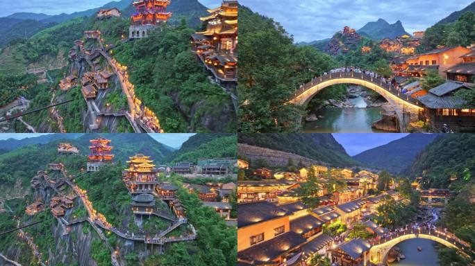 5k上饶望仙谷夜景高清航拍合集