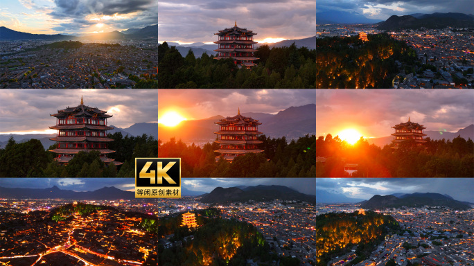 航拍丽江古城万古楼绝美日落夜景4k