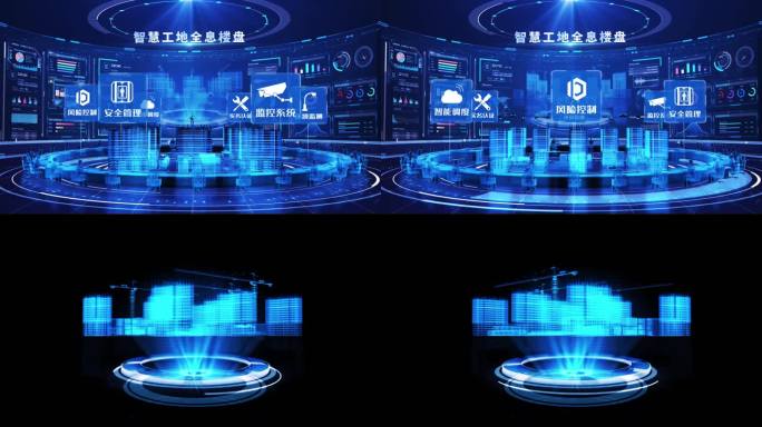 科技楼盘工地沙盘AE模版