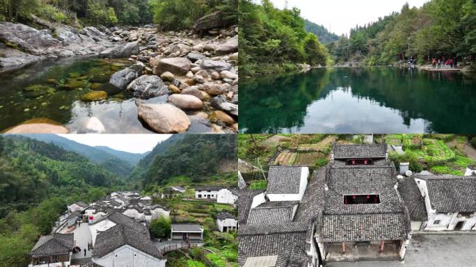 航拍池州石台牯牛降景区，严家古村，古村落