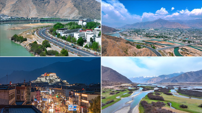 西藏自治区会展中心 拉萨河源头