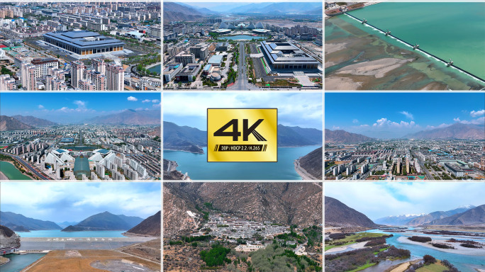 西藏自治区会展中心 拉萨河源头