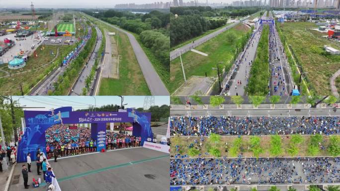 沈阳 2024 和平 沈河  马拉松