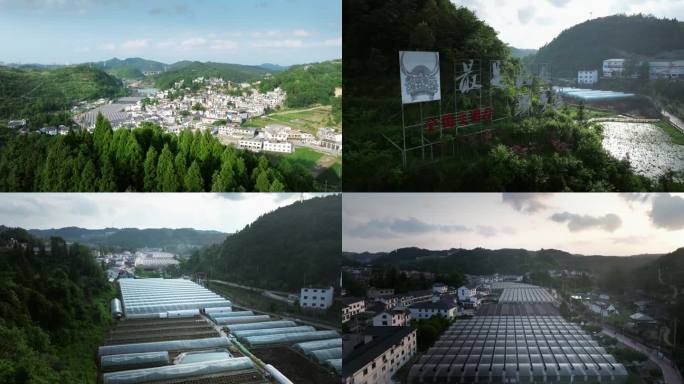 观山湖区翁井村