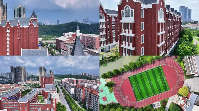 南海区美伦国际学校4K航拍素材