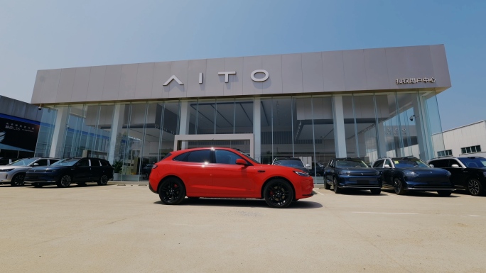 全新问界M5 航拍 动态静态 车 新能源