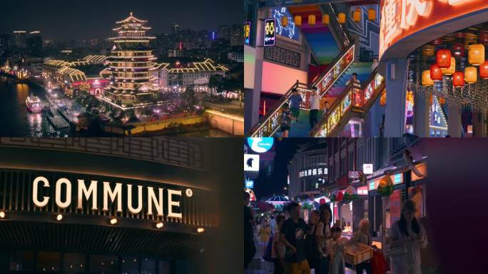 4k惠州夜景水东街夜景