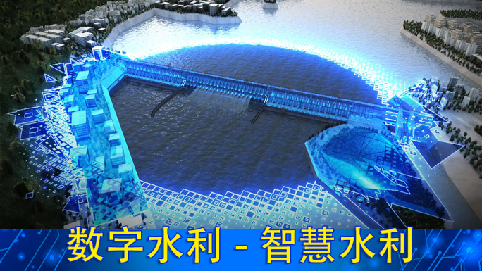 三峡大坝数字孪生4K