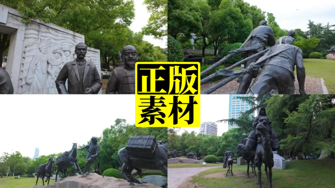 武汉江滩汉口江滩公园雕塑雕像古代丝绸之路
