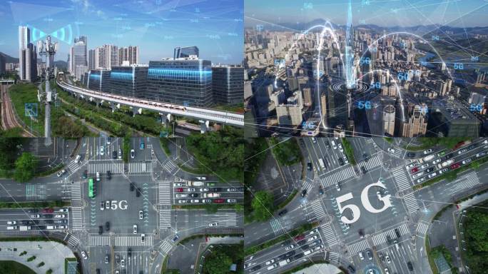 5G网络信号