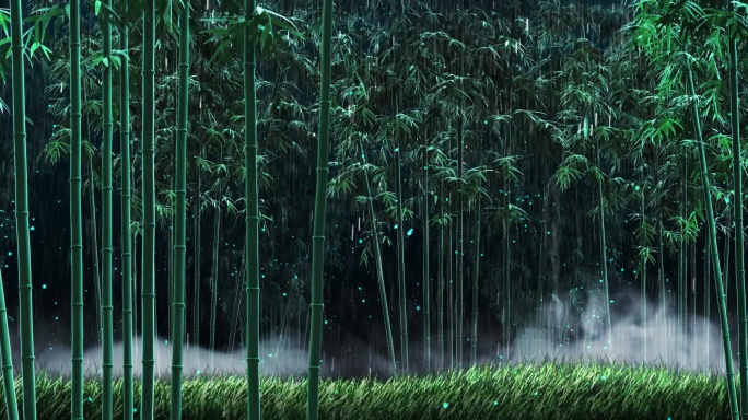 竹林下雨