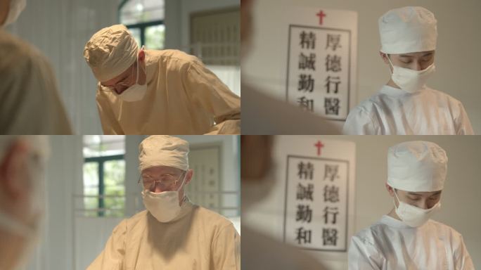 上世纪医生手术手术室外科手术【组镜】