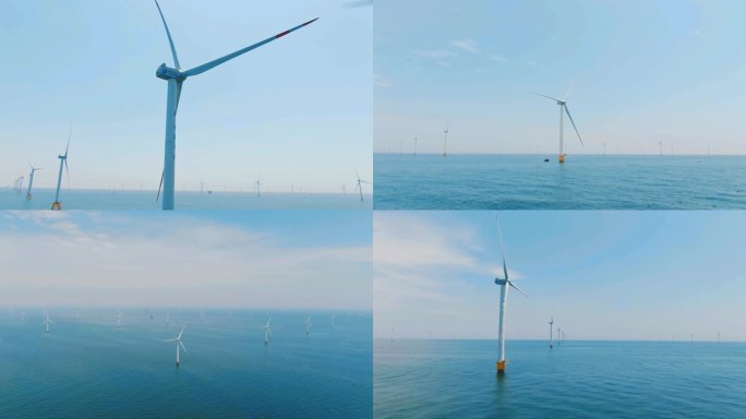 海上风电风能新能源绿色双碳