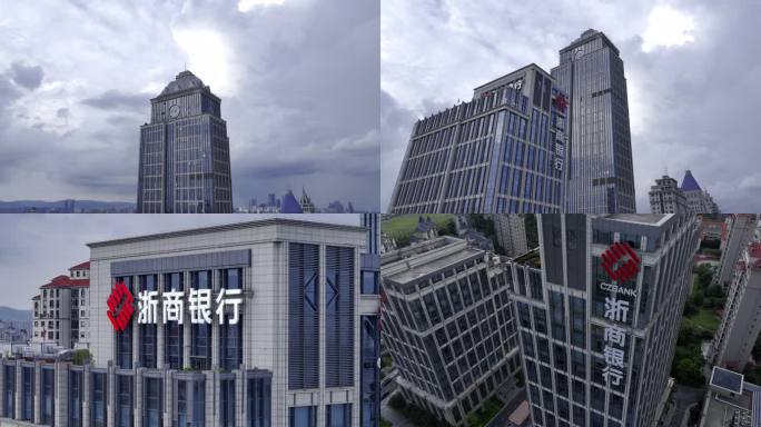 航拍南昌红谷滩浙商银行大楼「组镜」