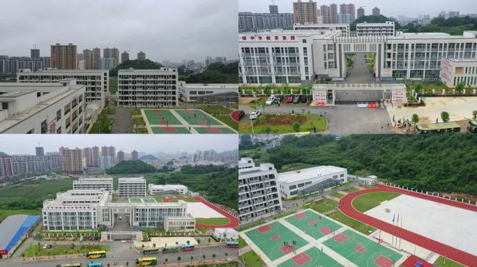 平果市第六初级中学 平果高中初中部3