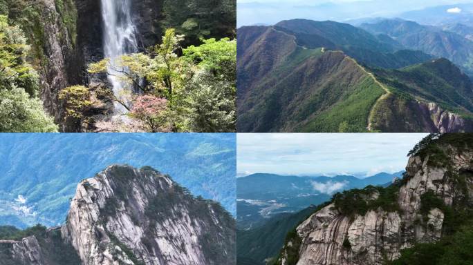 航拍六安金寨天堂寨，大别山天堂寨景区素材