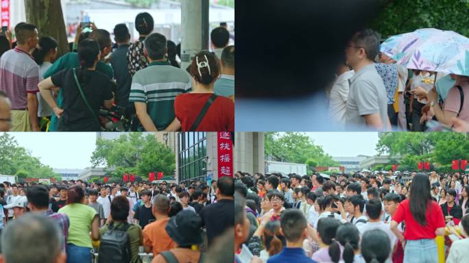 高考全国统考家长考场外等待等候考生出考场