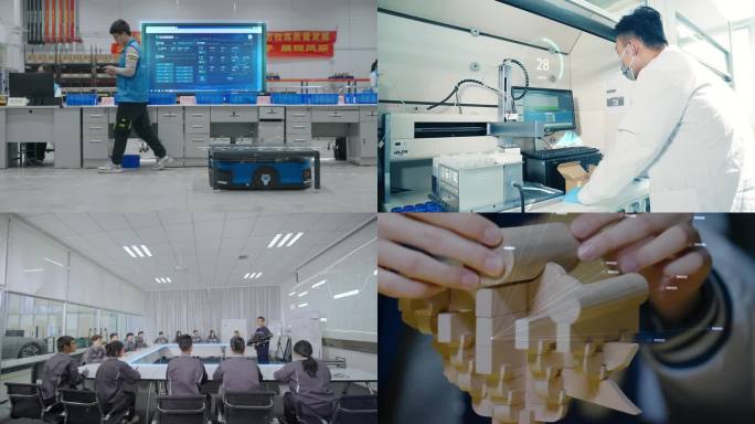 高技能人才培养科技感上课实训