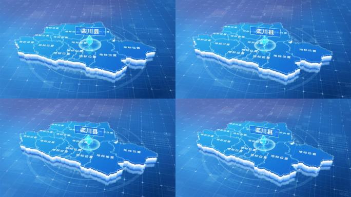 洛阳市栾川县蓝色三维科技区位地图