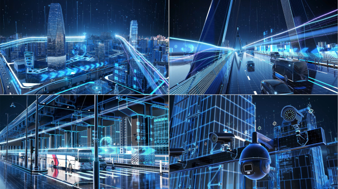 全息科技数字城市智慧生活智慧道路
