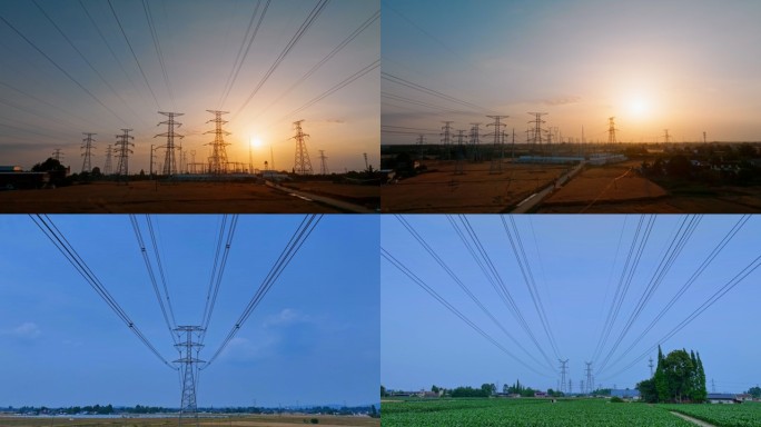 国家电网 高压输电线 清洁能源