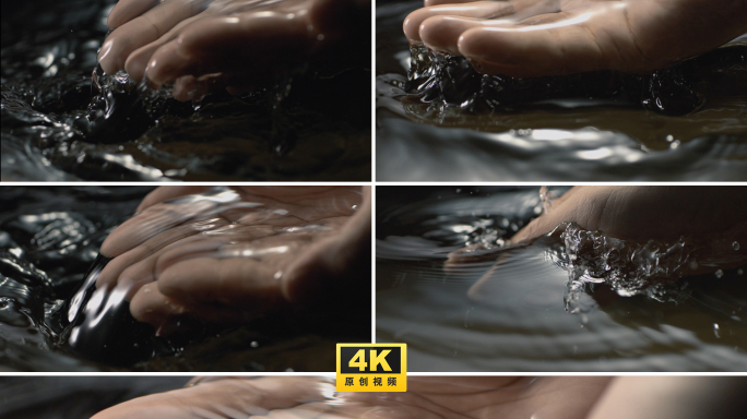 高速慢镜头升格拍摄手捧水舀水托水撩水