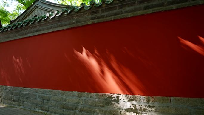 红墙光影古城墙皇城根北京孔庙