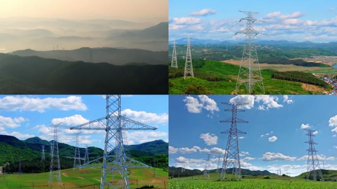 国家电网 电力传输 高压线 能源