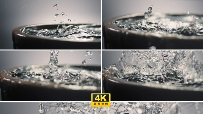 倒水 倒酒 水体酒体 酒坛酒缸水缸 老酒