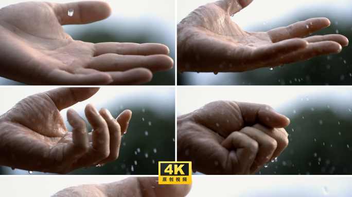 水滴滴水 雨滴滴落散落手掌