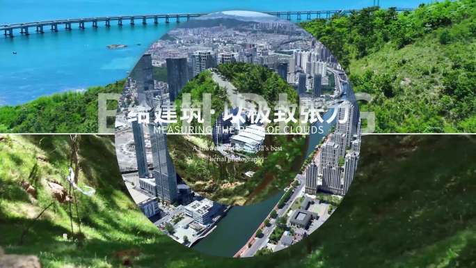 4K-自然镜像意境概念快闪