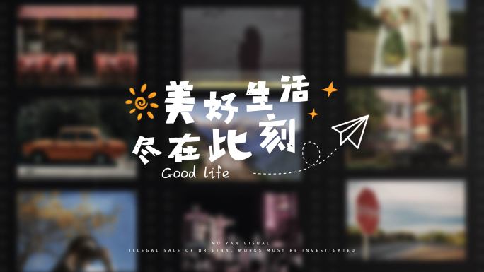 电影胶片vlog旅行片头-03
