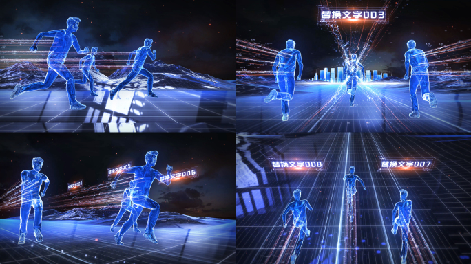E3D科技蓝色人物奔跑开场片头AE模板