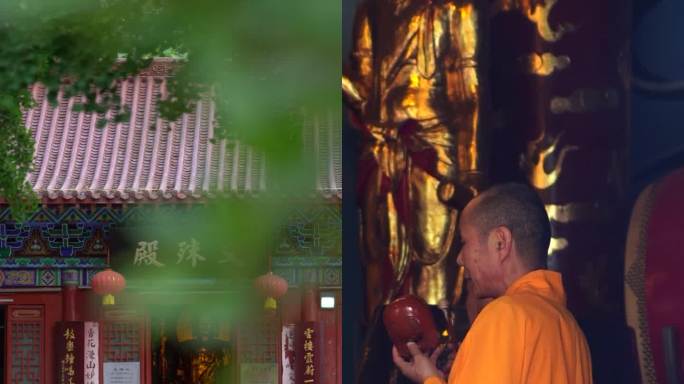 寺院内红墙碧瓦一草一木皆清净，拜佛，诵经