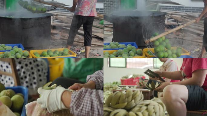 化橘红制作 七爪化橘红制作视频