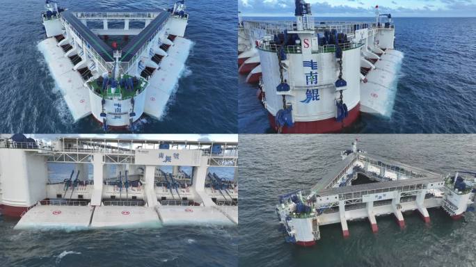 南鲲号波浪能发电海上平台装置