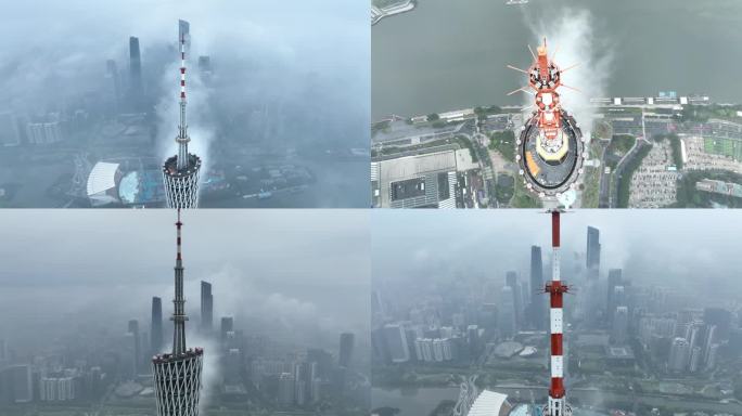 4K高清 广州塔云海 回南天 广州云海