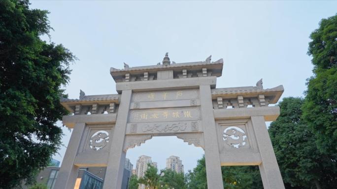 成都铁像寺水街 铁像寺水街 成都慢生活