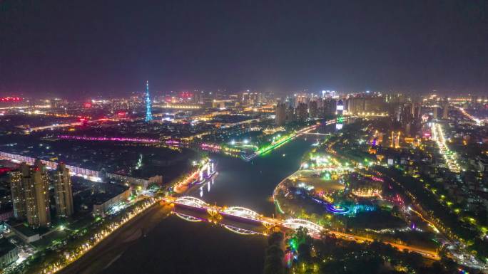 河南漯河城市夜景延时环绕航拍4K