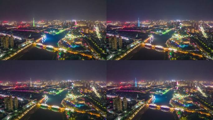 河南漯河城市夜景延时环绕航拍4K