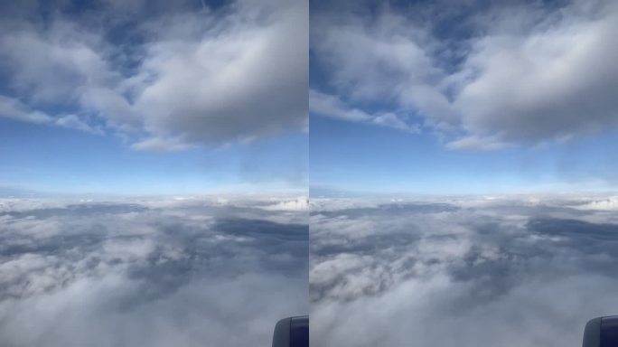 飞机窗外云层