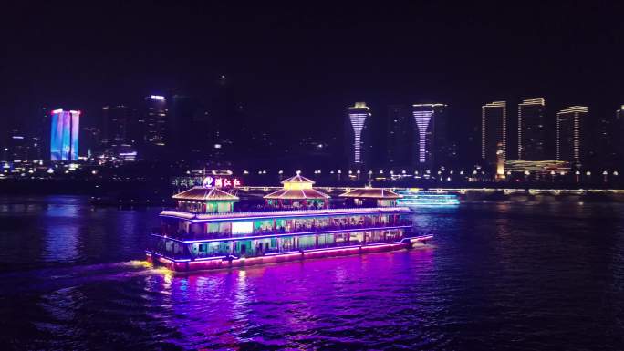 重庆山城城市夜景长江嘉陵江游轮游船航拍
