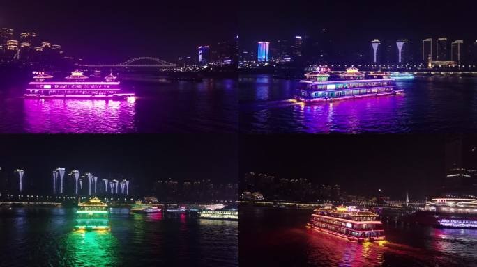 重庆山城城市夜景长江嘉陵江游轮游船航拍