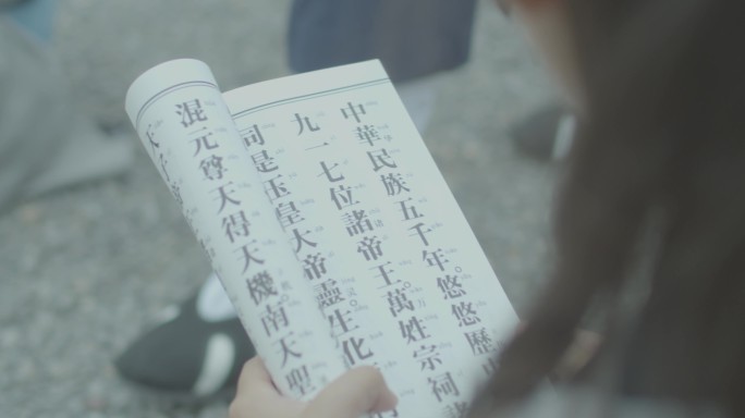 孔子少年国学堂国潮风众多孩子读书