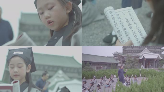 孔子少年国学堂国潮风众多孩子读书