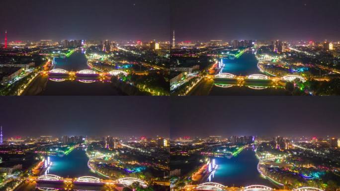 河南漯河城市夜景灯光航拍延时4K