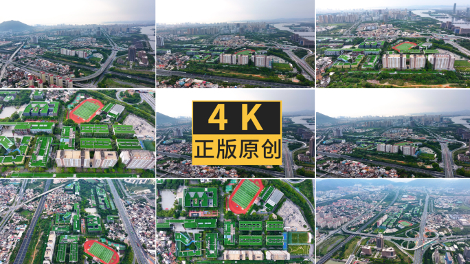 厦门工学院校区4K航拍