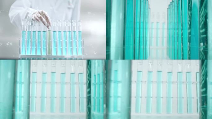 实验室 试管 化学 研发 科研