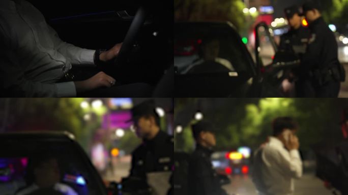 情景模拟 酒驾被抓 打电话找关系